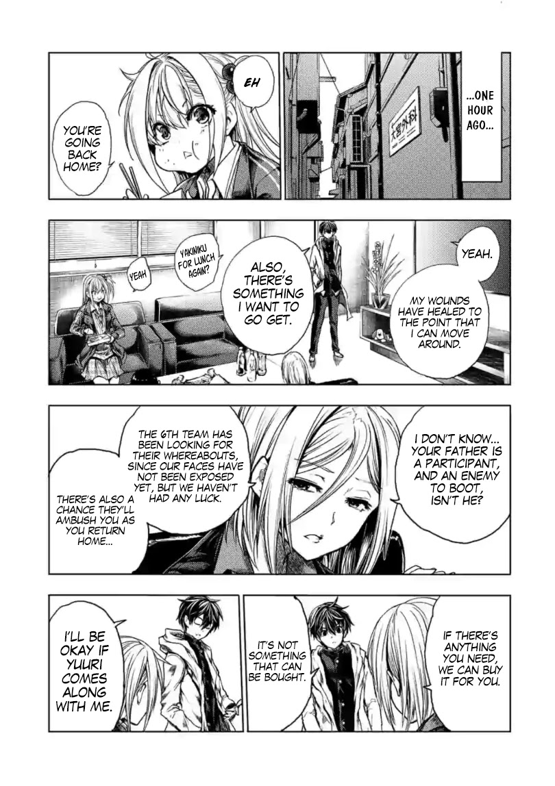 Deatte 5 Byou de Battle chapter 154 page 4