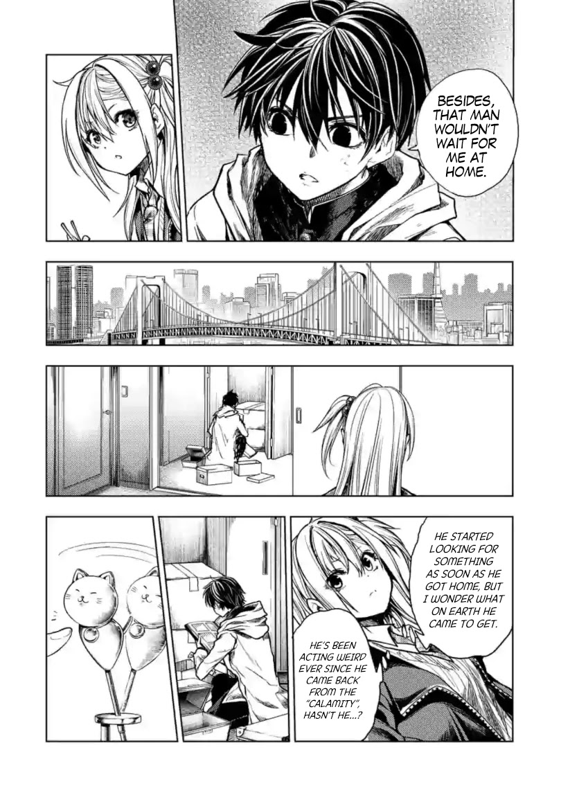 Deatte 5 Byou de Battle chapter 154 page 5