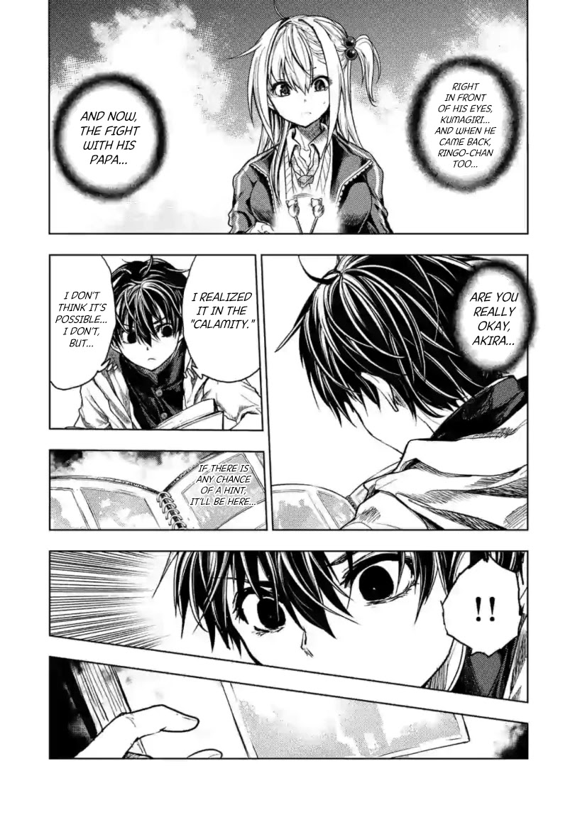 Deatte 5 Byou de Battle chapter 154 page 6