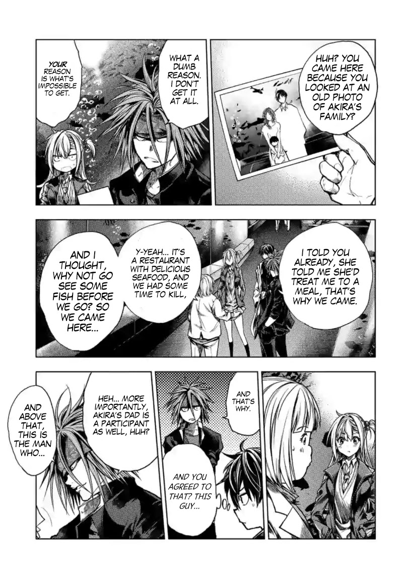 Deatte 5 Byou de Battle chapter 155 page 4