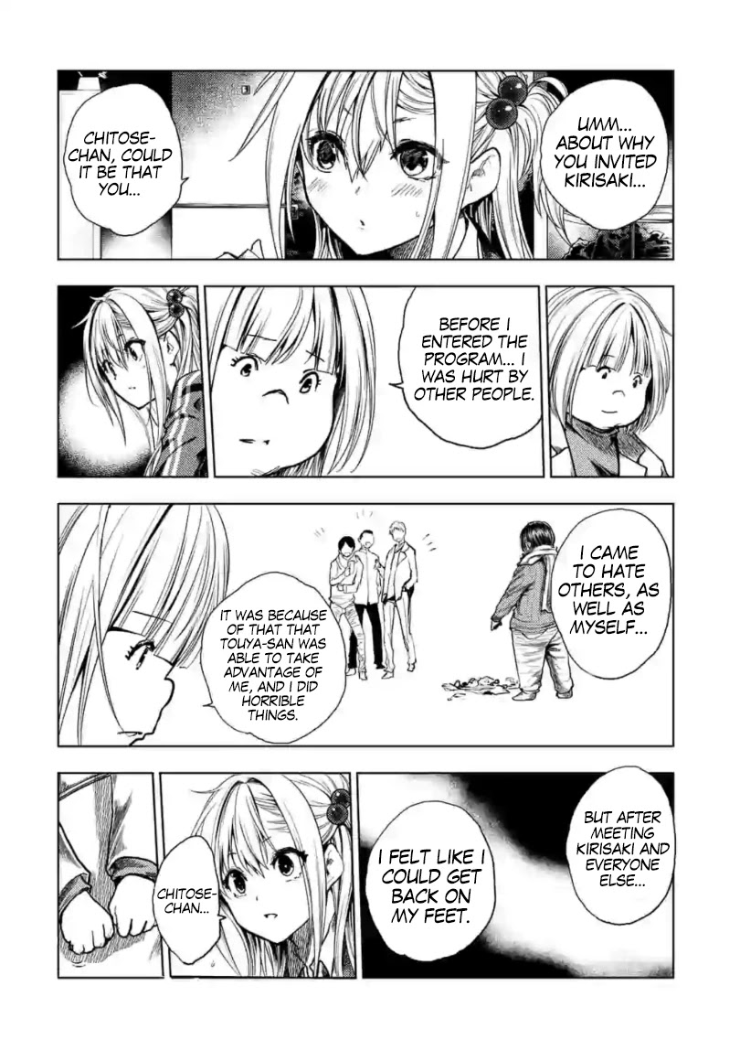 Deatte 5 Byou de Battle chapter 155 page 9