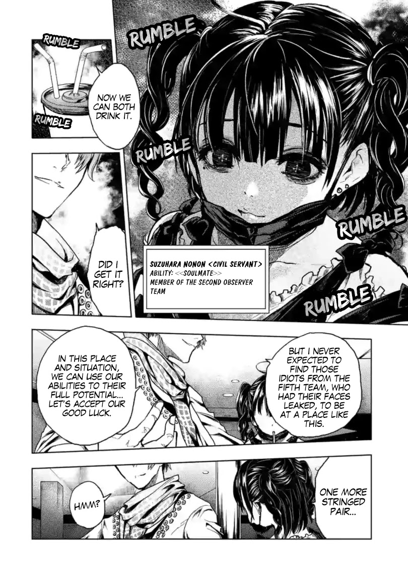 Deatte 5 Byou de Battle chapter 156 page 11
