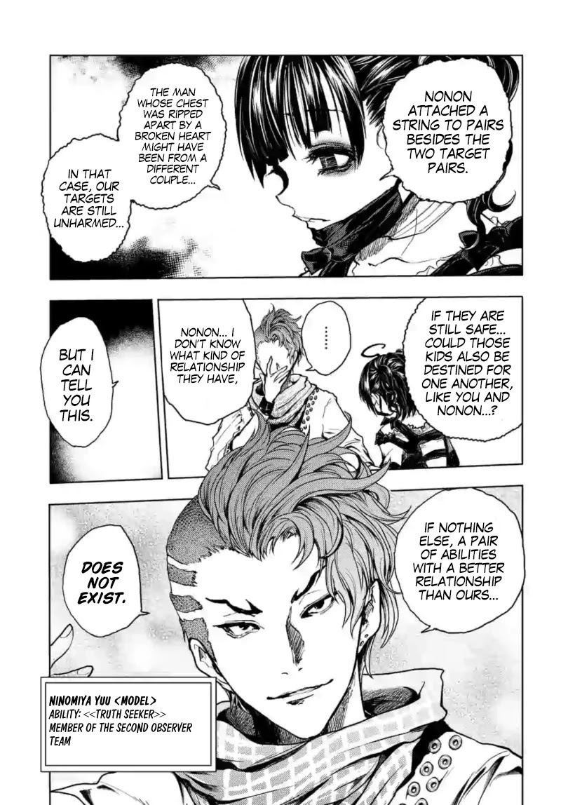 Deatte 5 Byou de Battle chapter 156 page 12