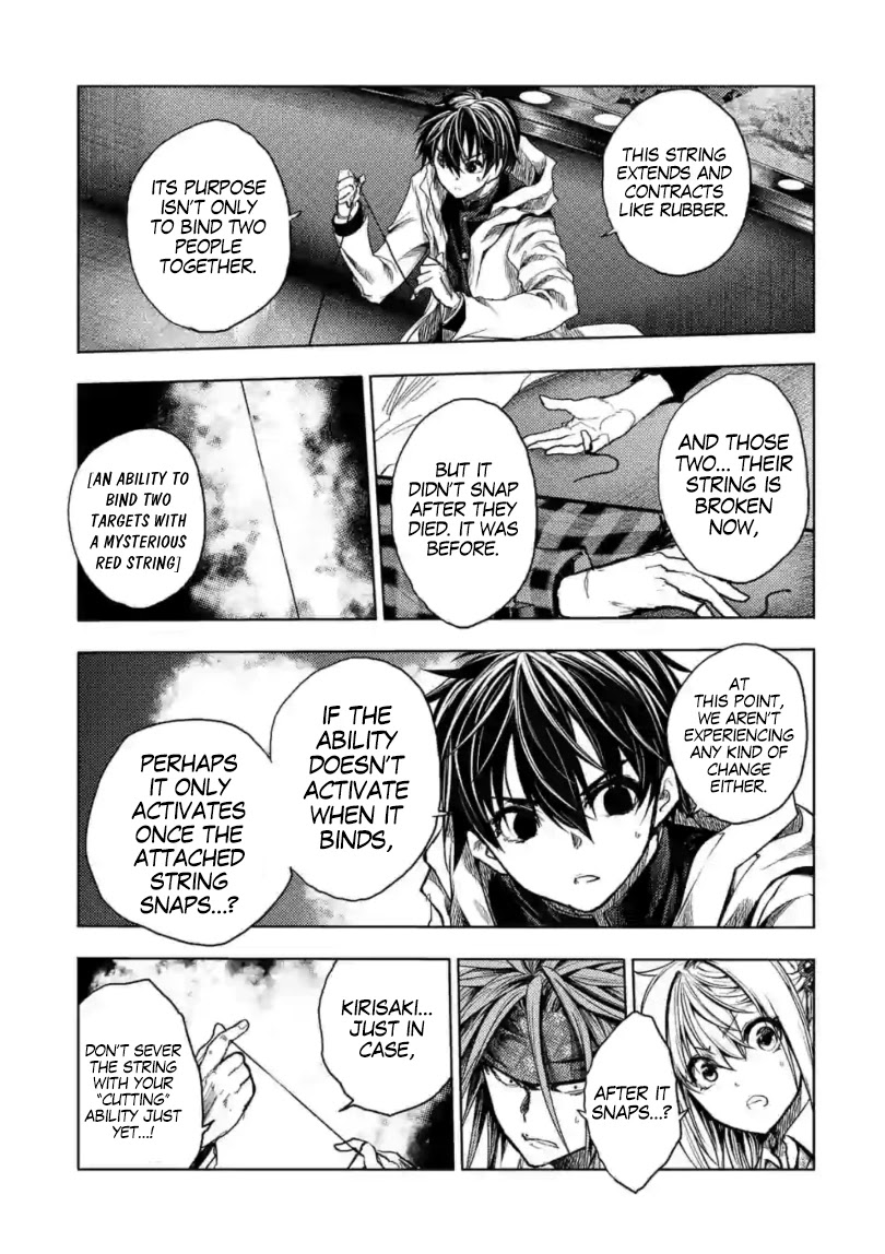 Deatte 5 Byou de Battle chapter 156 page 16