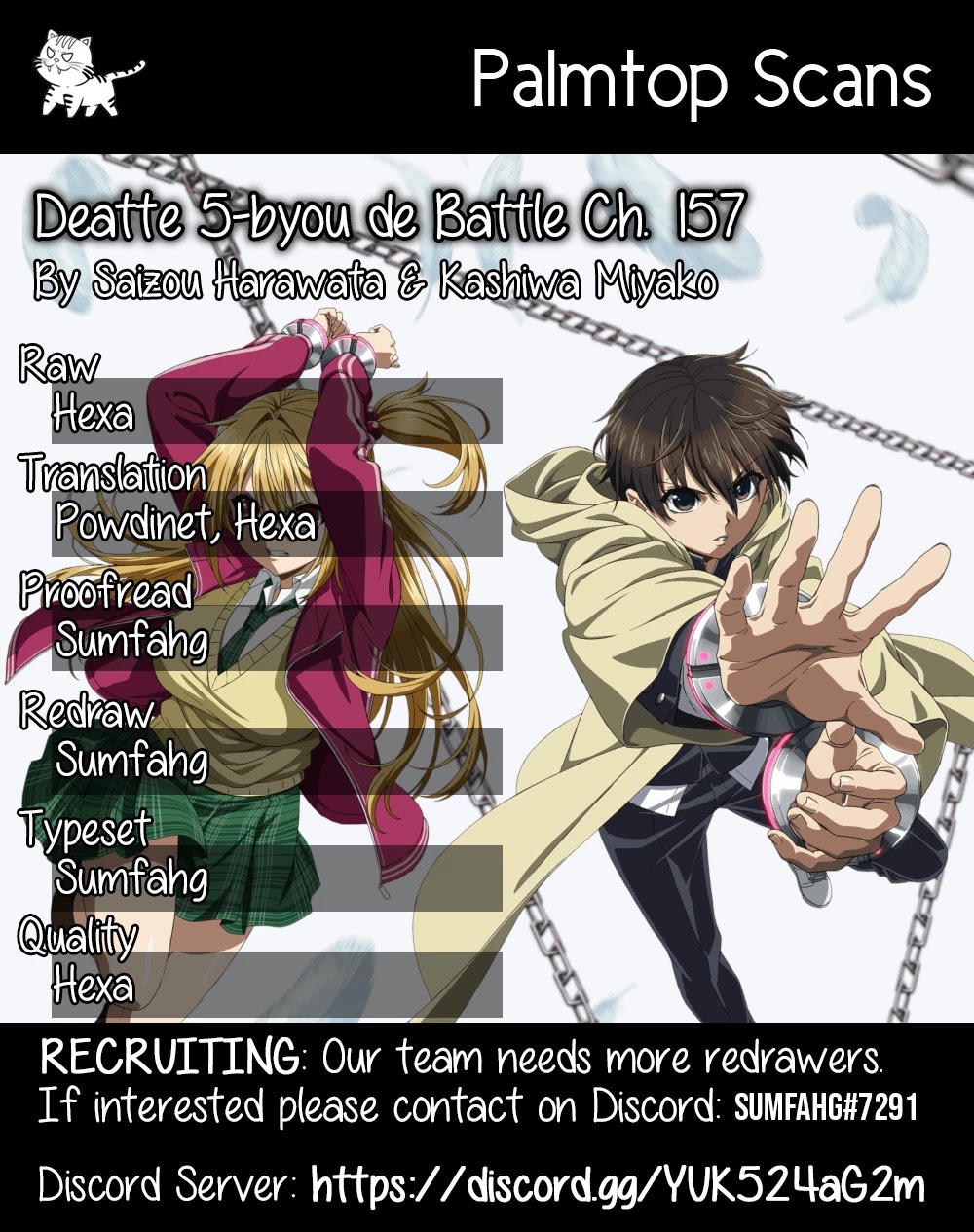 Deatte 5 Byou de Battle chapter 157 page 1