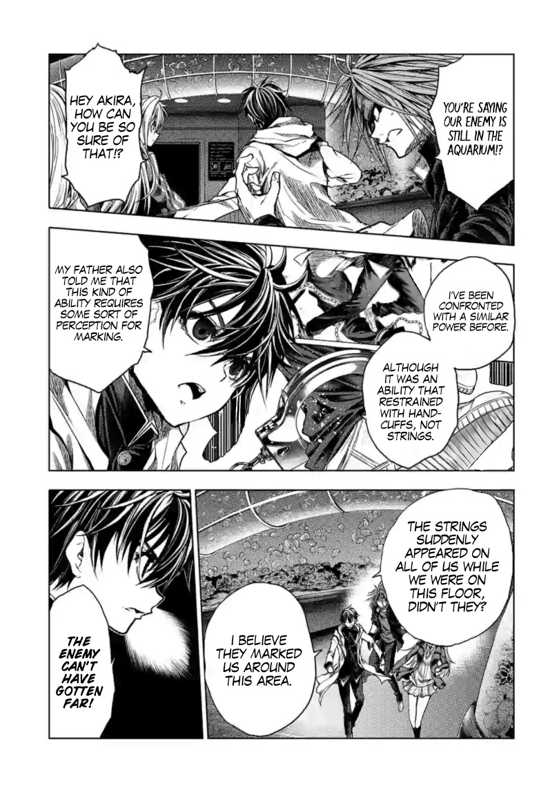Deatte 5 Byou de Battle chapter 157 page 2