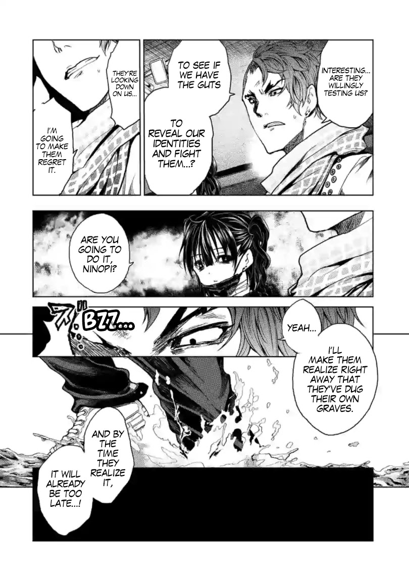 Deatte 5 Byou de Battle chapter 157 page 23