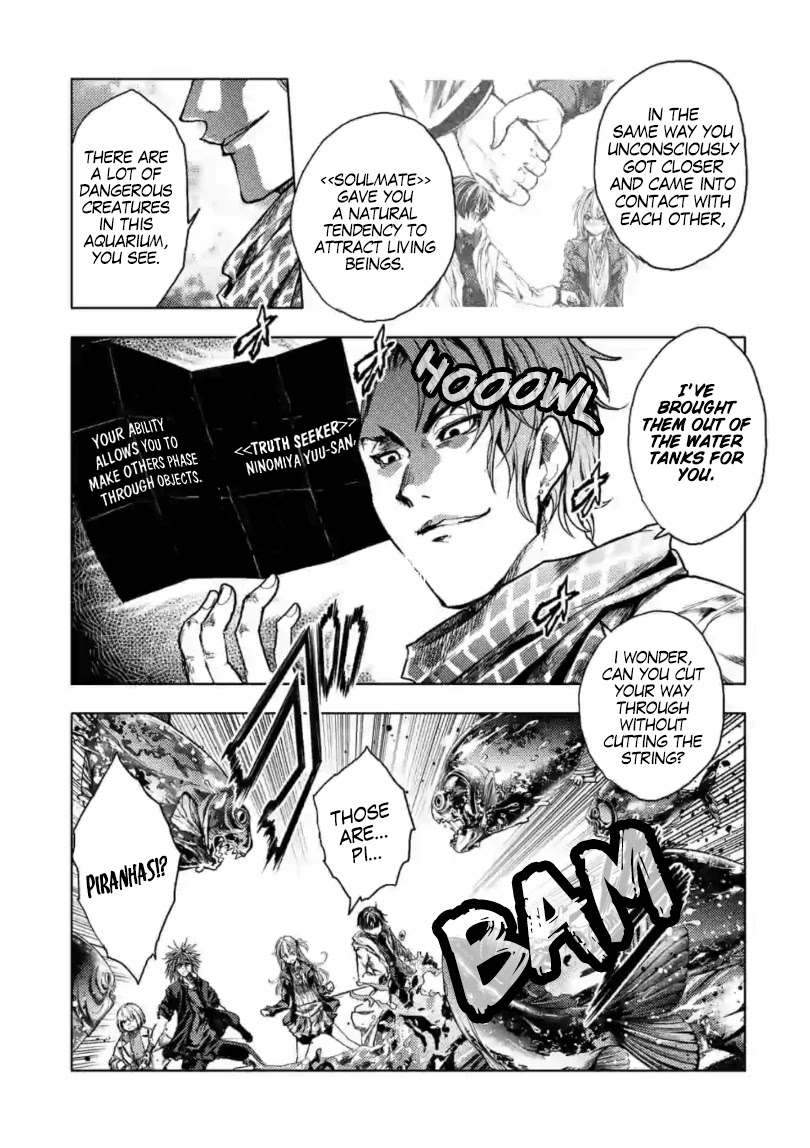 Deatte 5 Byou de Battle chapter 157 page 26