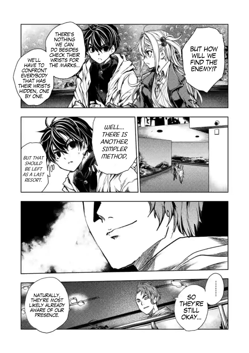 Deatte 5 Byou de Battle chapter 157 page 4