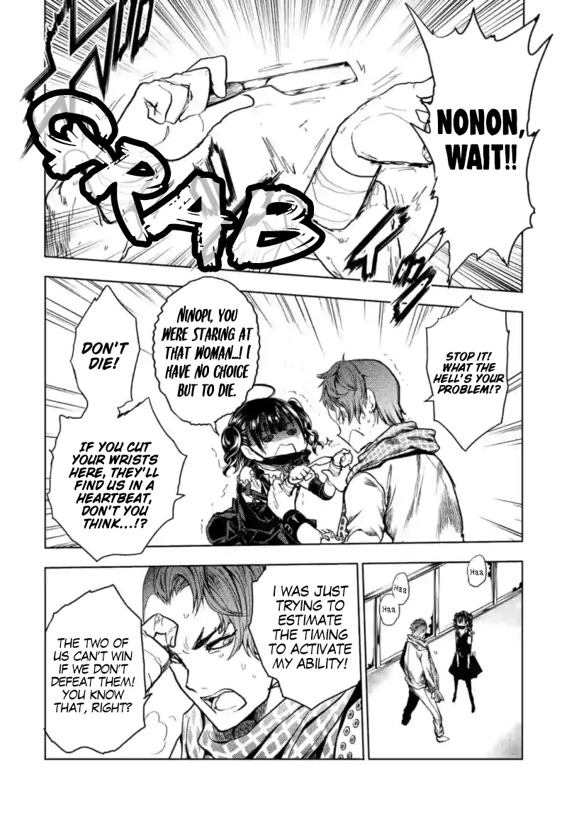 Deatte 5 Byou de Battle chapter 157 page 7