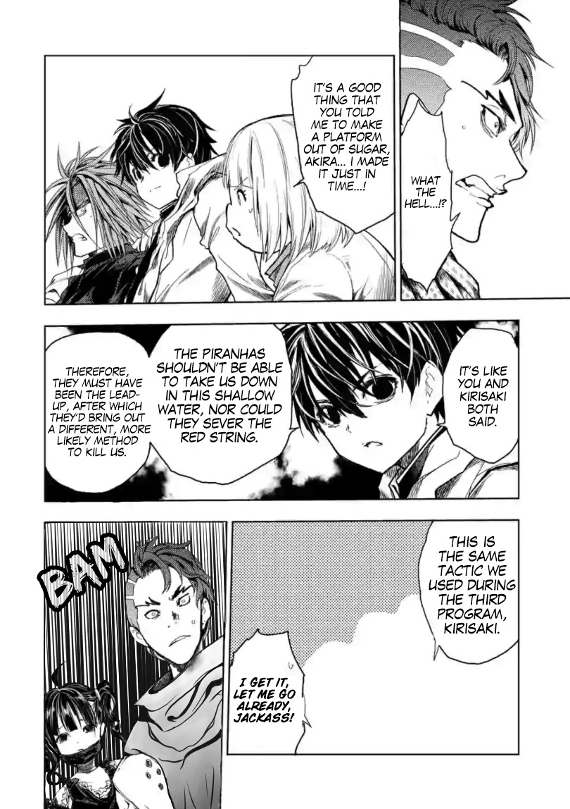 Deatte 5 Byou de Battle chapter 158 page 11