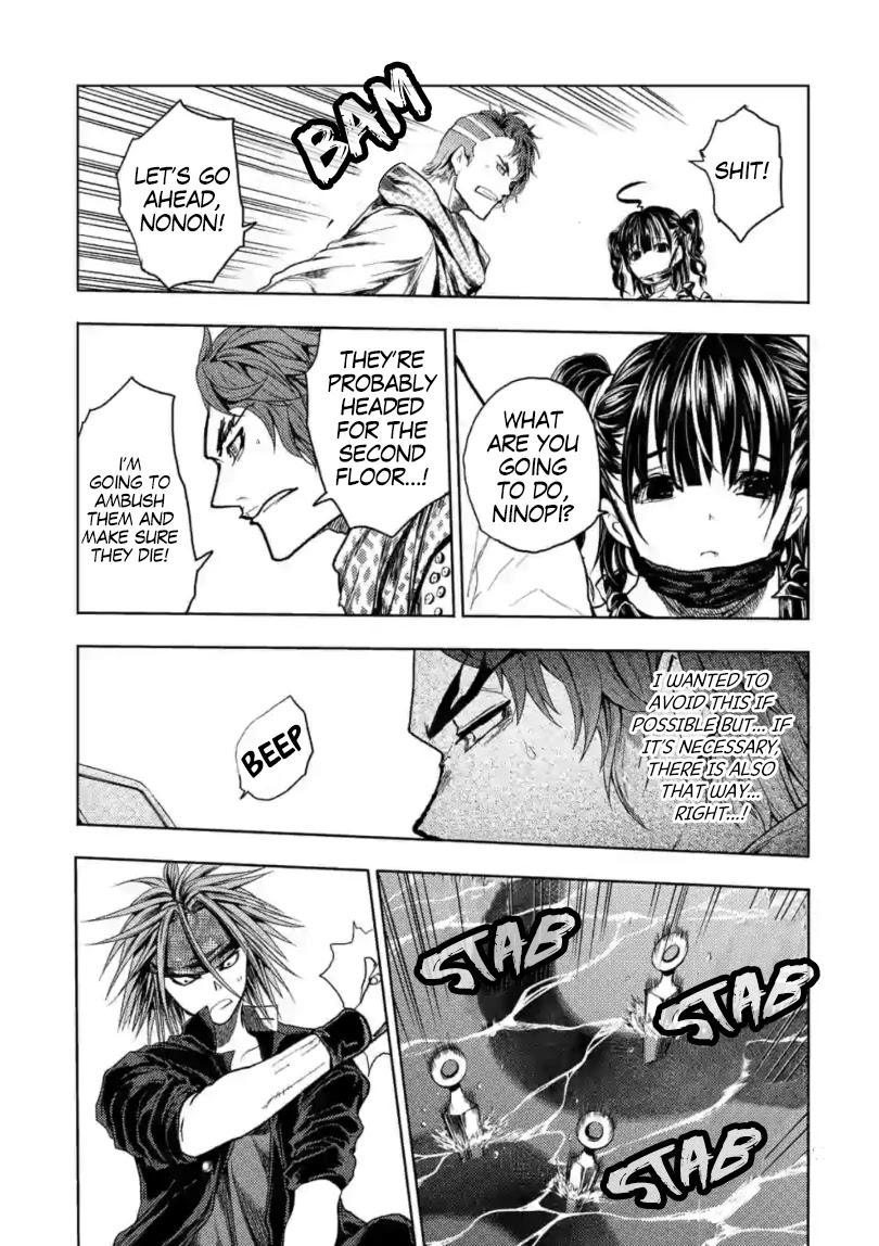 Deatte 5 Byou de Battle chapter 158 page 12
