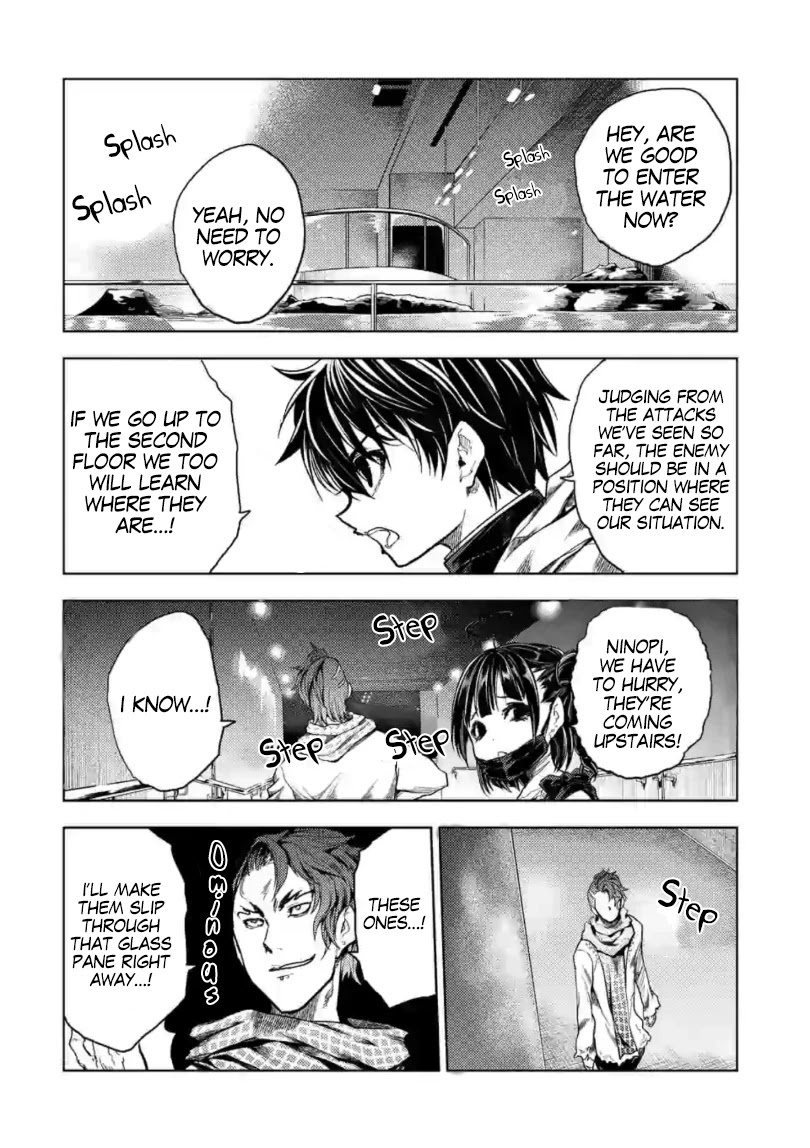 Deatte 5 Byou de Battle chapter 158 page 13
