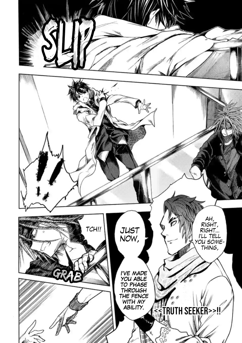 Deatte 5 Byou de Battle chapter 158 page 23