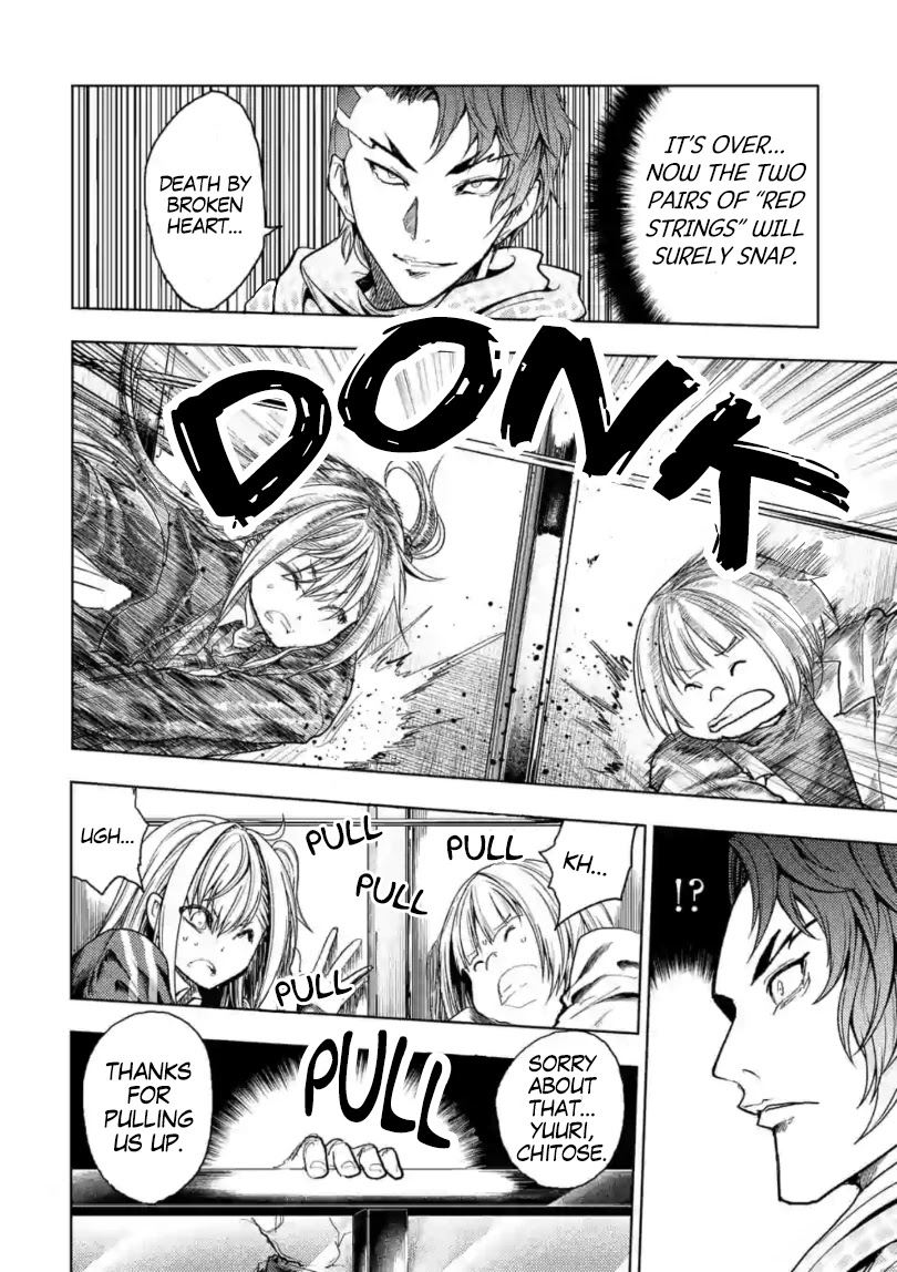Deatte 5 Byou de Battle chapter 158 page 25