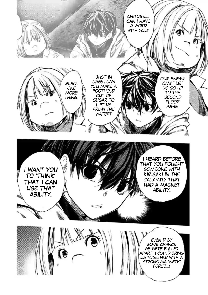 Deatte 5 Byou de Battle chapter 158 page 27