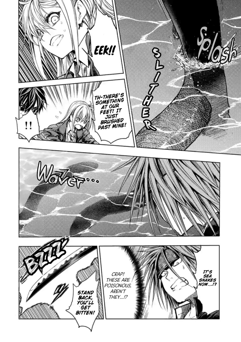 Deatte 5 Byou de Battle chapter 158 page 7