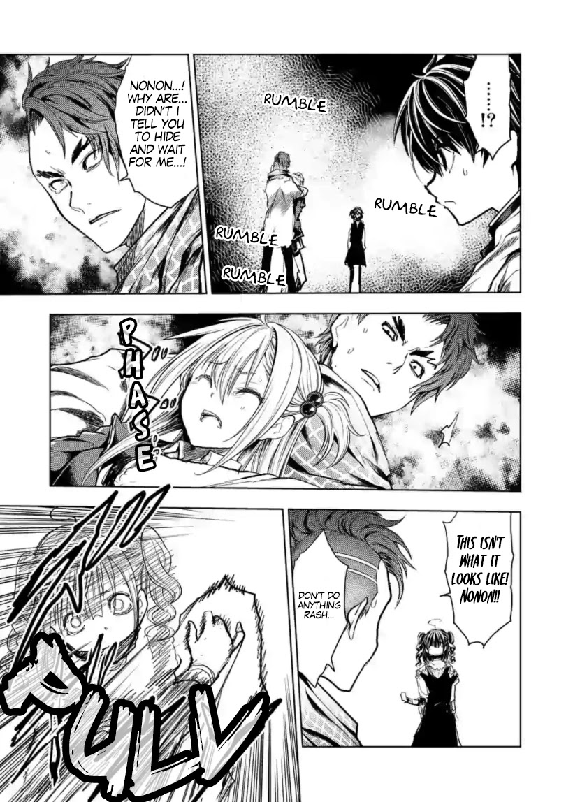 Deatte 5 Byou de Battle chapter 159 page 12