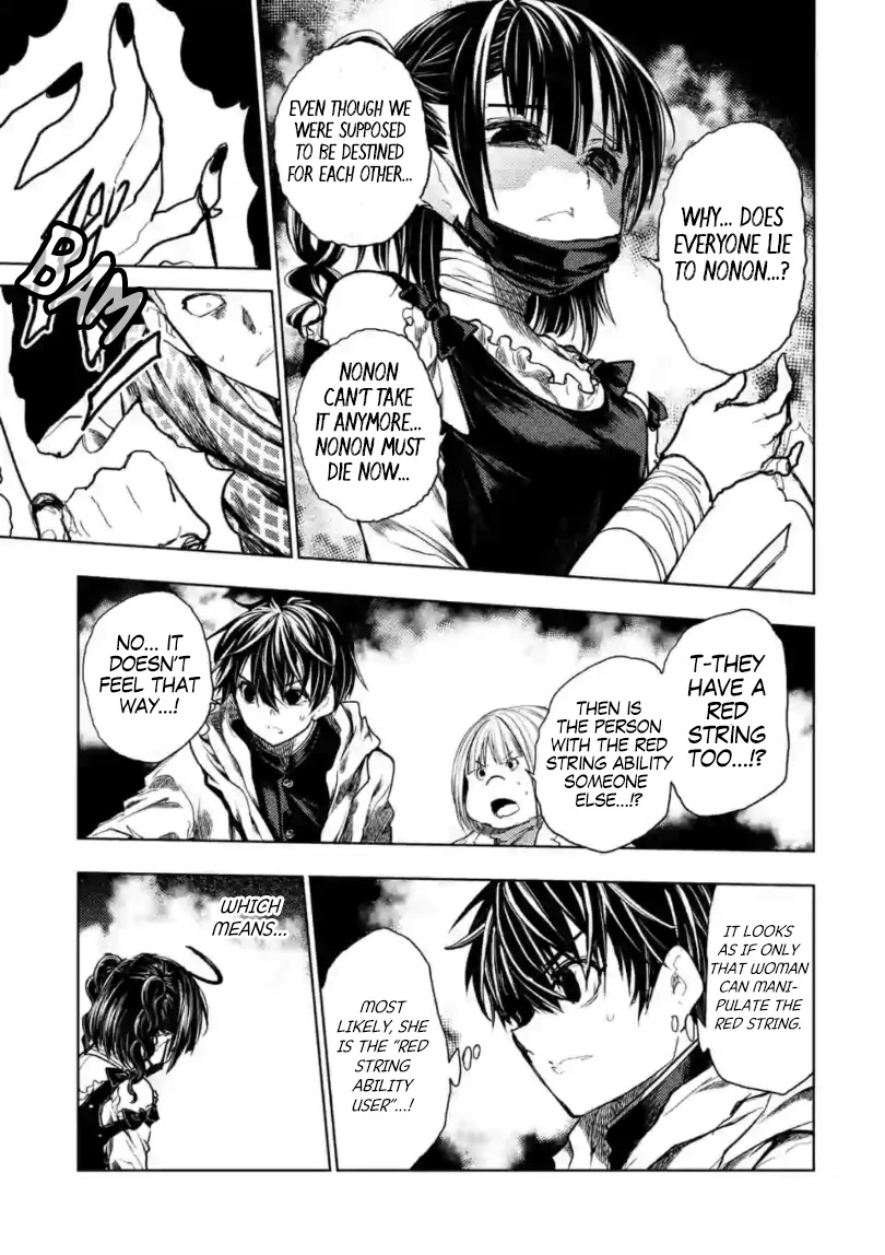 Deatte 5 Byou de Battle chapter 159 page 14