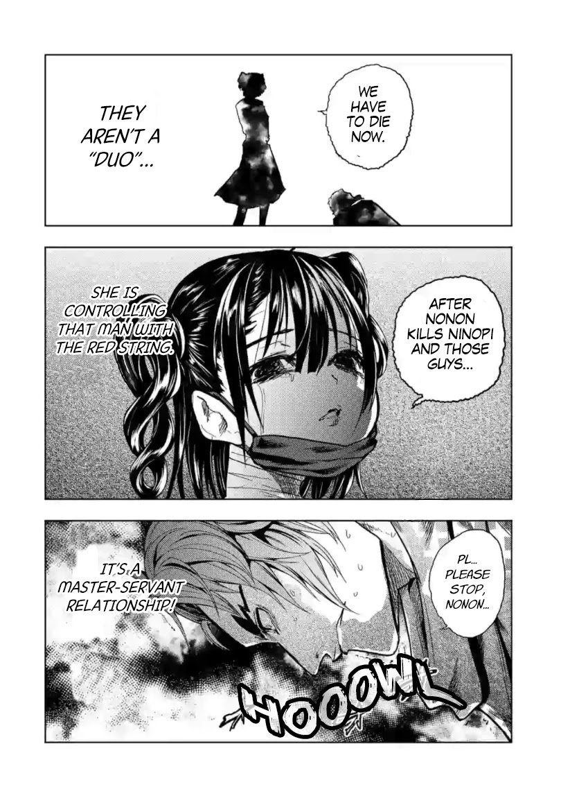 Deatte 5 Byou de Battle chapter 159 page 15