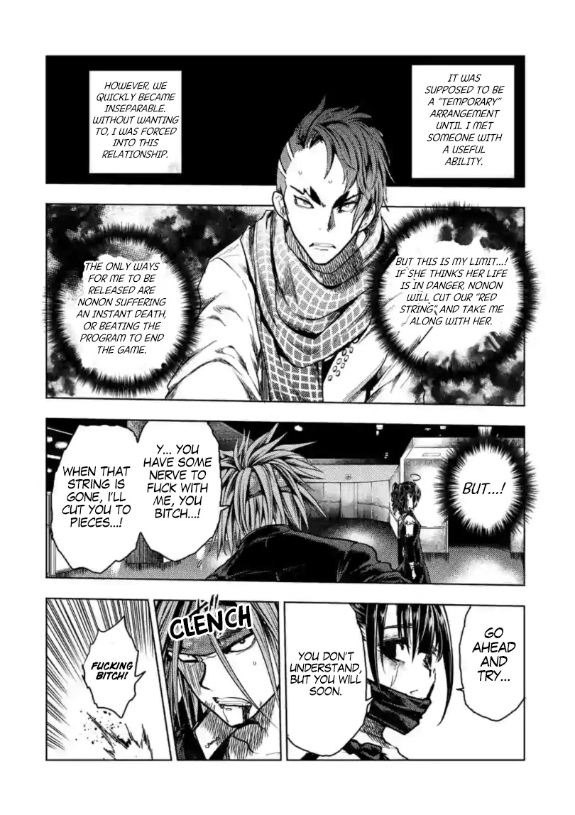 Deatte 5 Byou de Battle chapter 159 page 23
