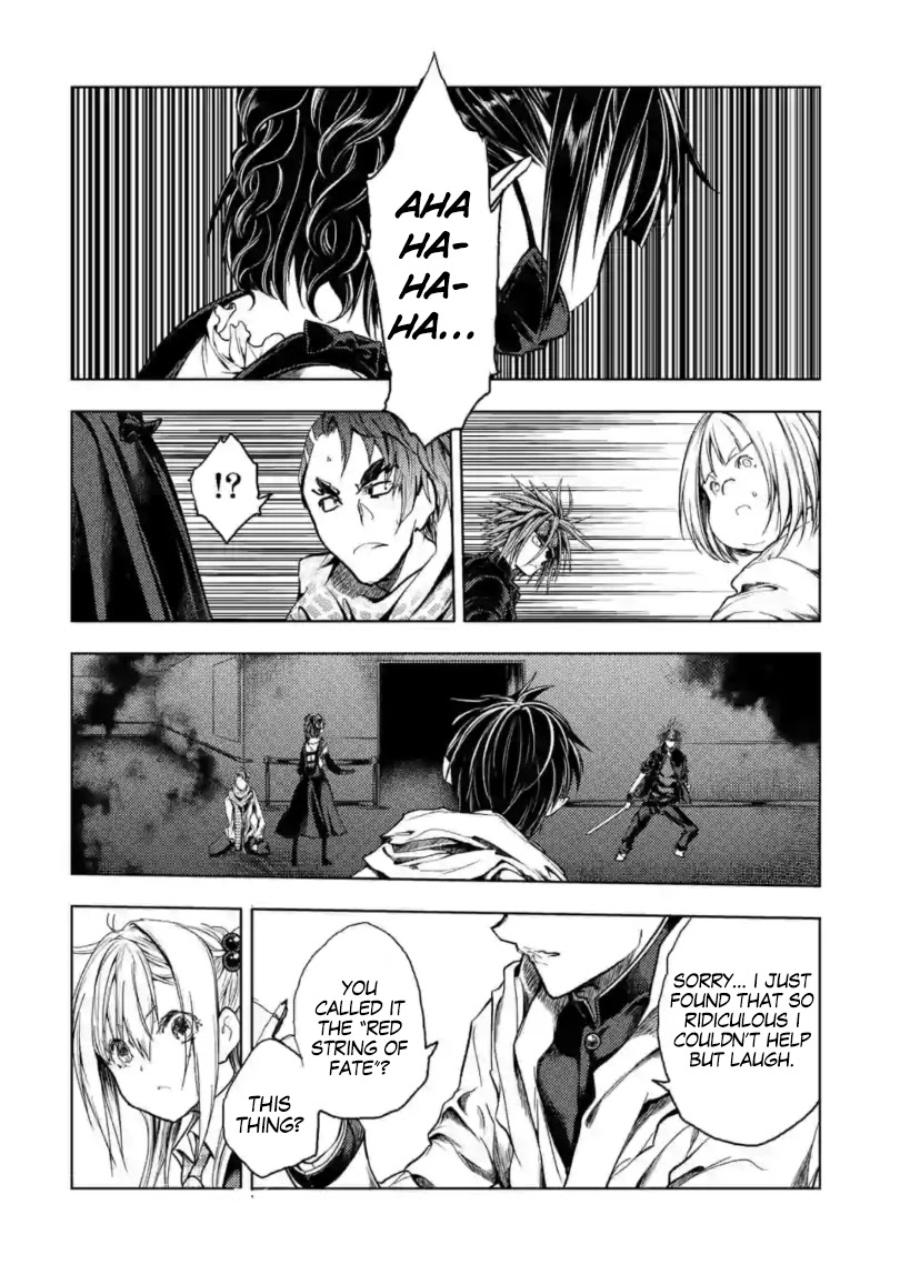 Deatte 5 Byou de Battle chapter 159 page 27