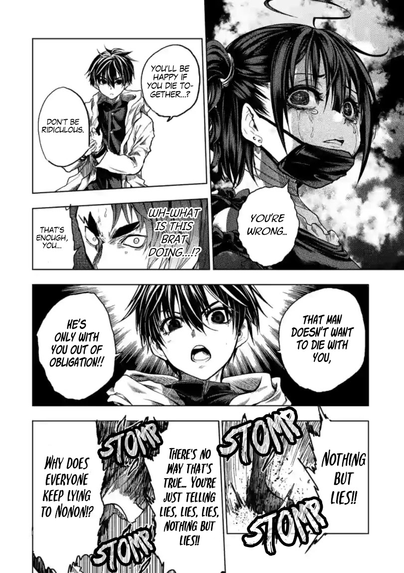 Deatte 5 Byou de Battle chapter 159 page 29