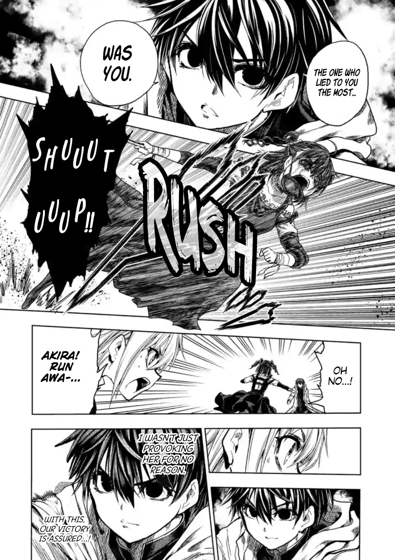 Deatte 5 Byou de Battle chapter 159 page 31