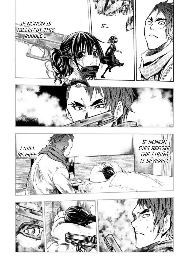 Deatte 5 Byou de Battle chapter 159 page 35