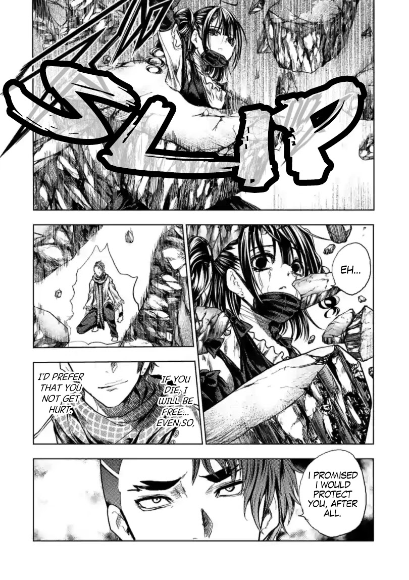 Deatte 5 Byou de Battle chapter 159 page 37