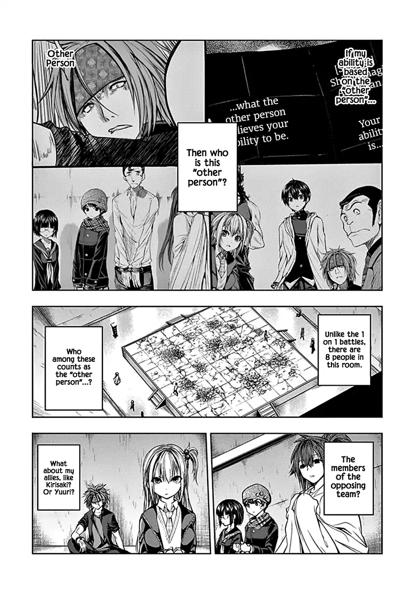 Deatte 5 Byou de Battle chapter 16 page 7