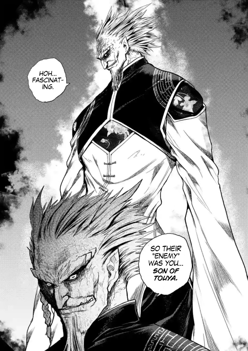 Deatte 5 Byou de Battle chapter 160 page 13