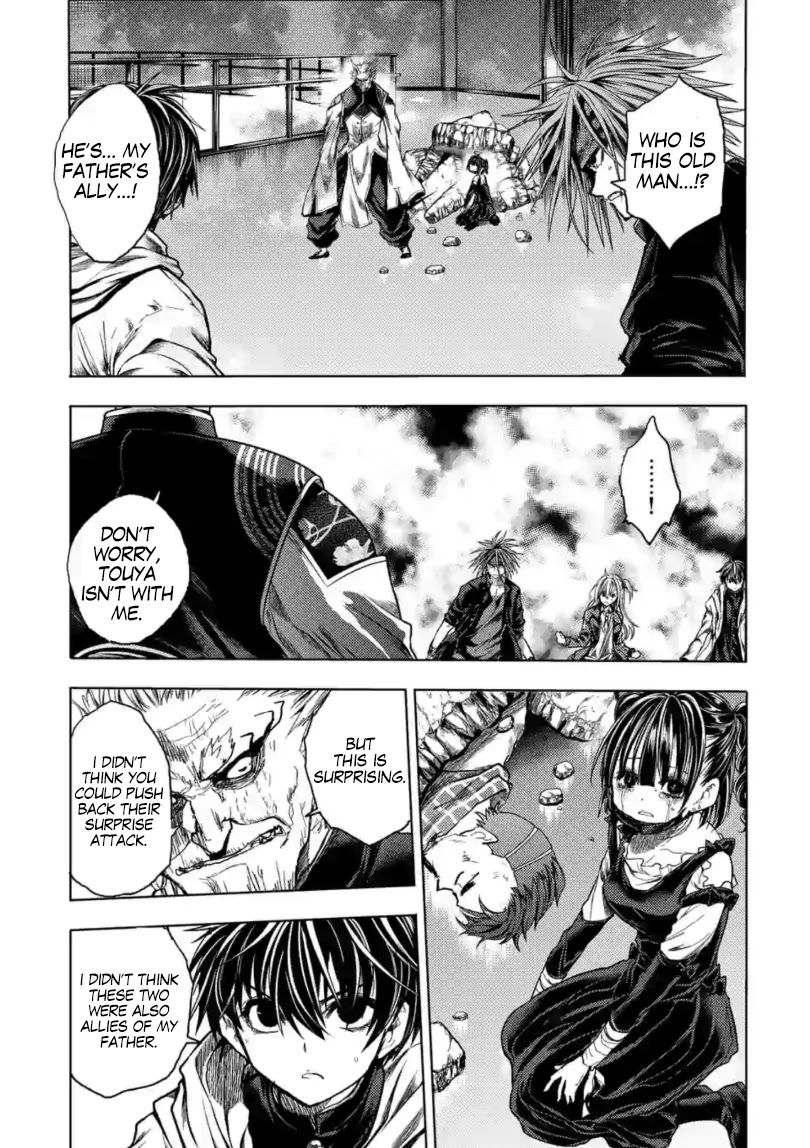 Deatte 5 Byou de Battle chapter 160 page 14