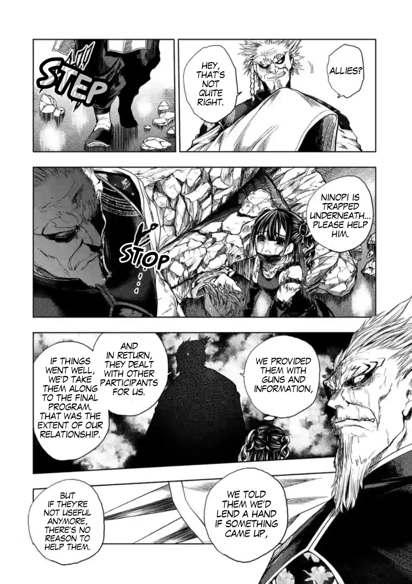 Deatte 5 Byou de Battle chapter 160 page 15