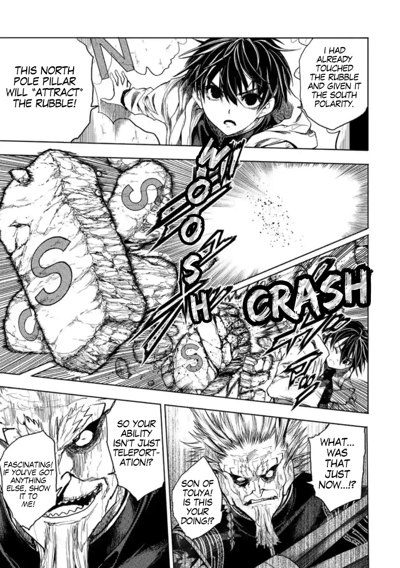 Deatte 5 Byou de Battle chapter 160 page 18