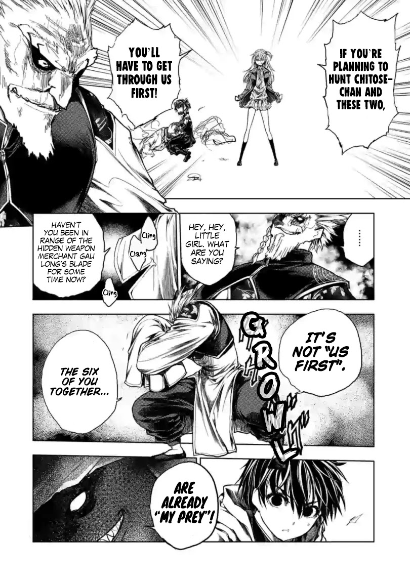 Deatte 5 Byou de Battle chapter 160 page 21