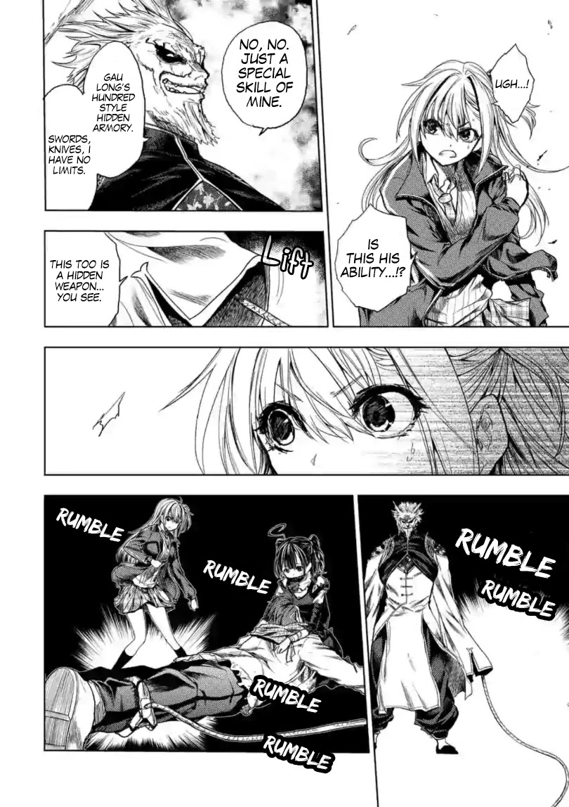 Deatte 5 Byou de Battle chapter 160 page 23