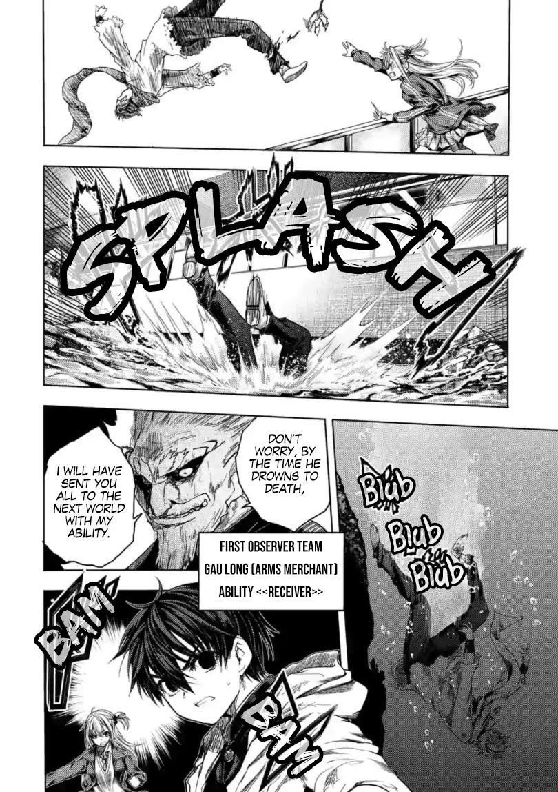 Deatte 5 Byou de Battle chapter 160 page 25