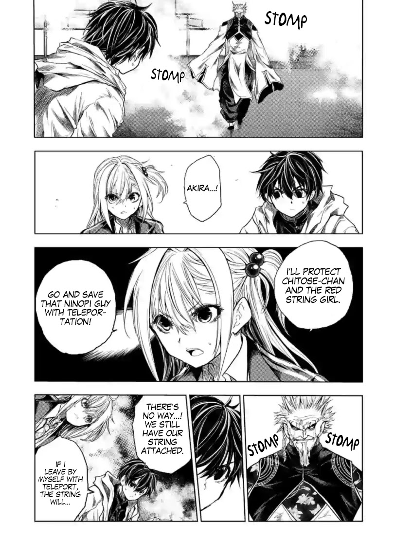 Deatte 5 Byou de Battle chapter 160 page 26