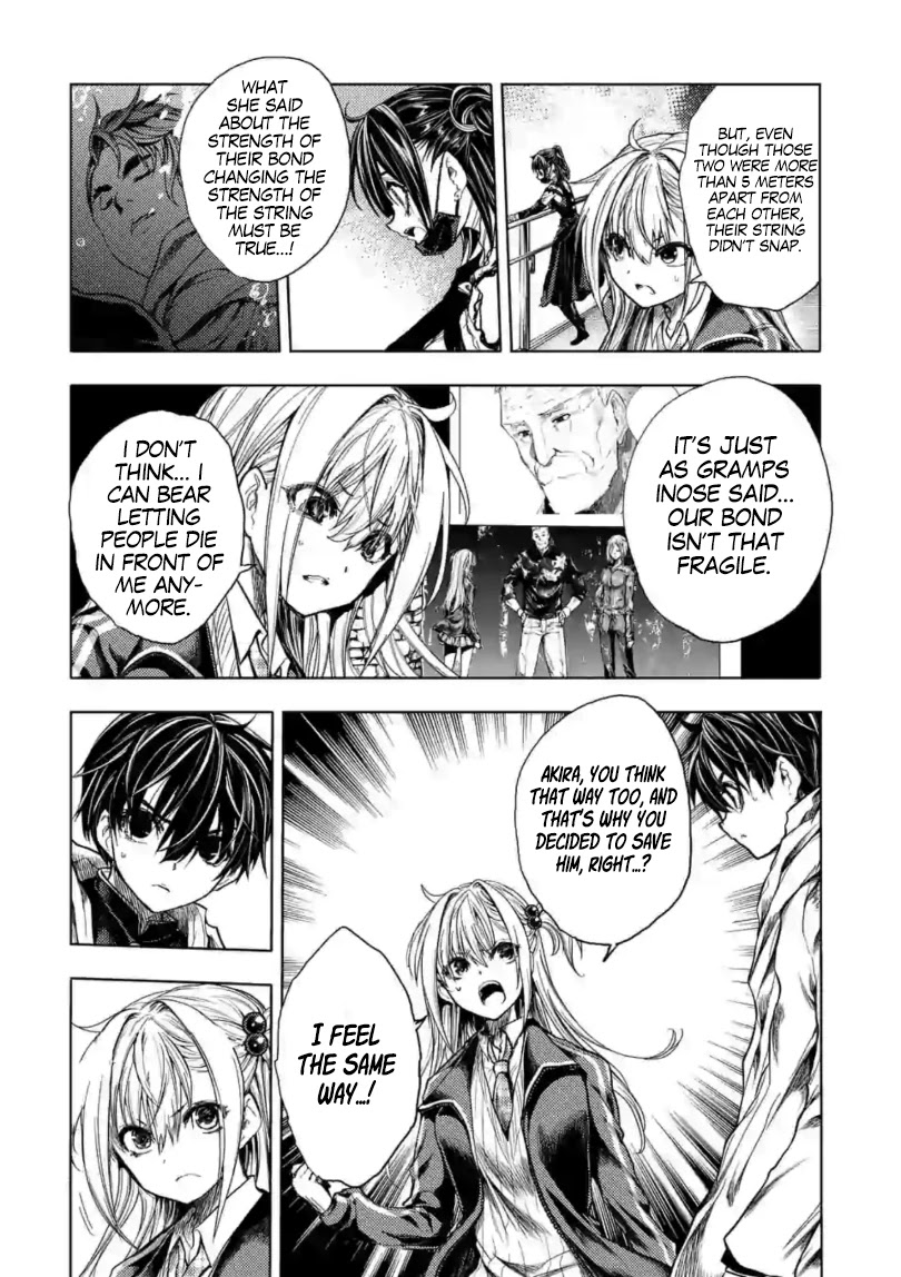 Deatte 5 Byou de Battle chapter 160 page 27