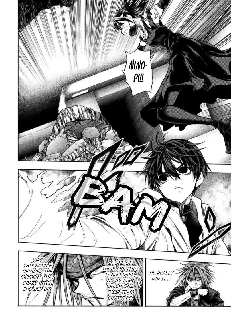 Deatte 5 Byou de Battle chapter 160 page 3