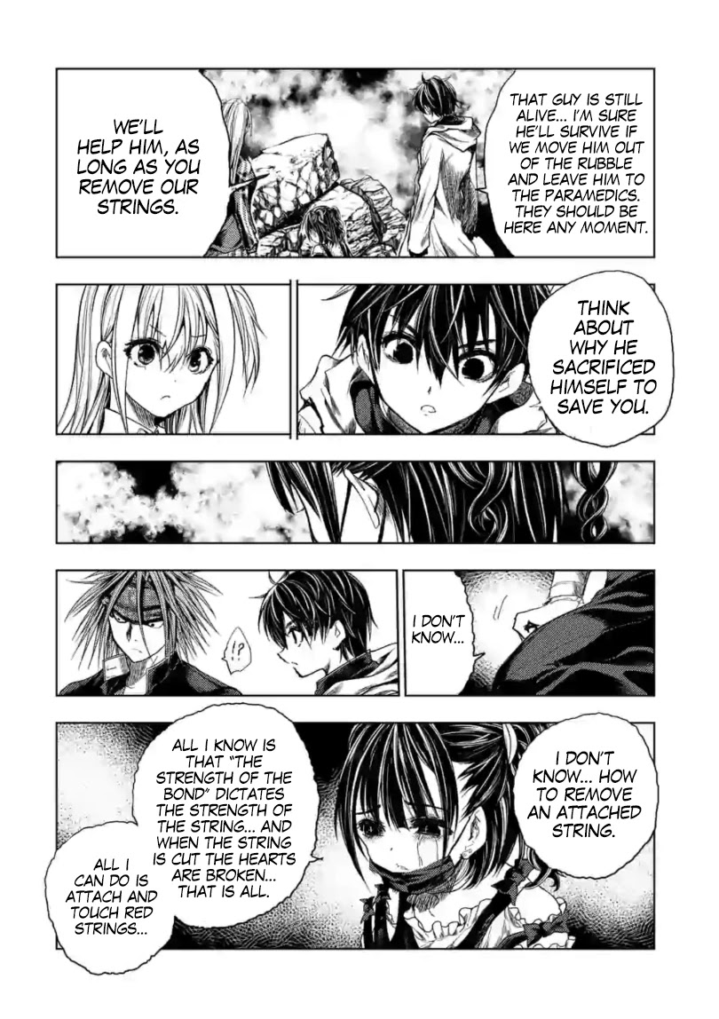 Deatte 5 Byou de Battle chapter 160 page 5