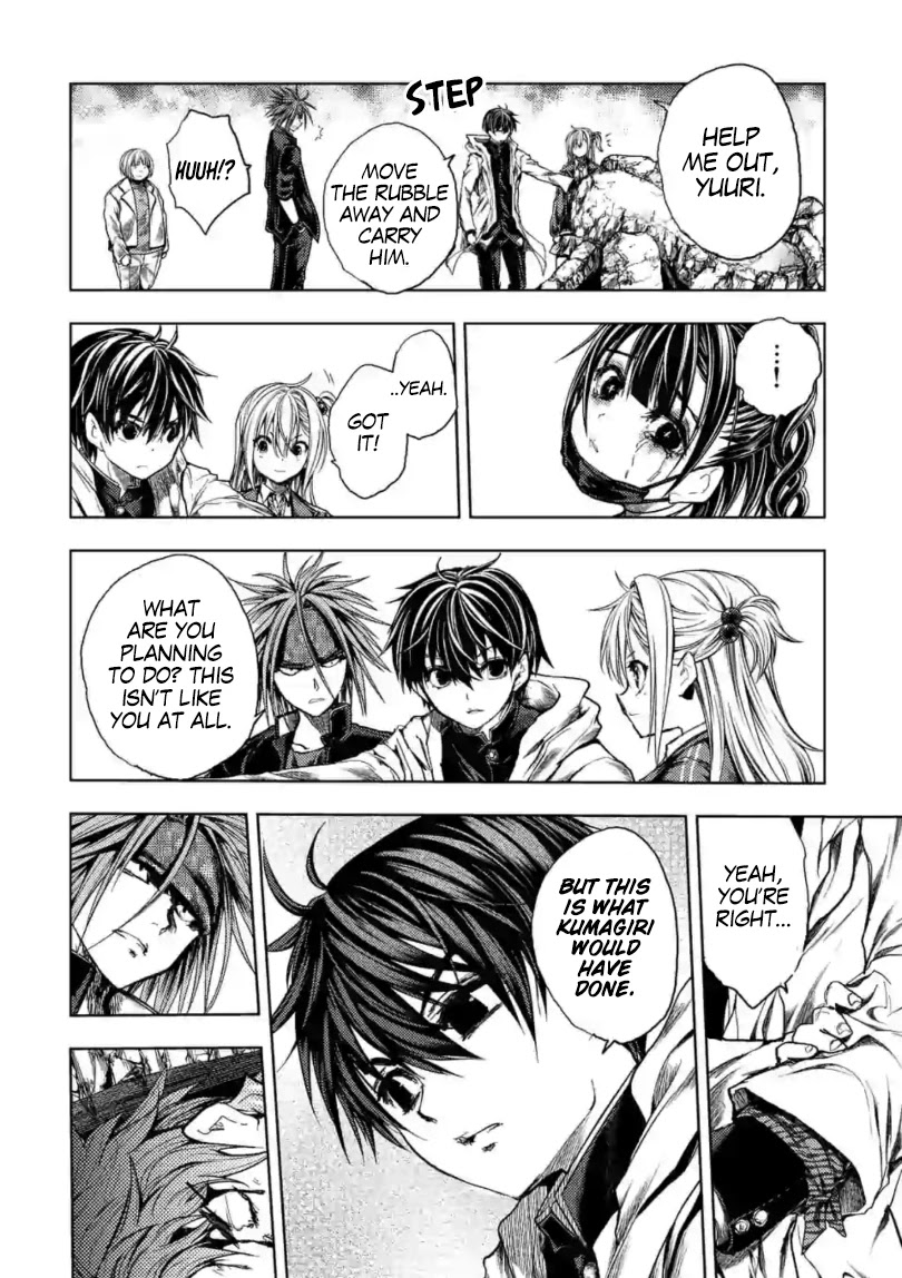Deatte 5 Byou de Battle chapter 160 page 7
