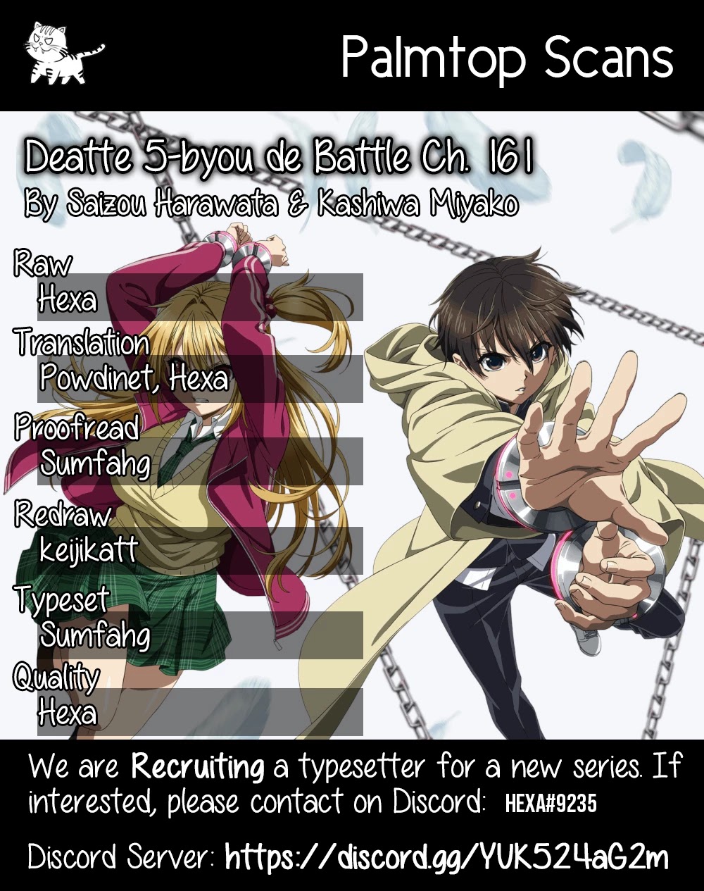 Deatte 5 Byou de Battle chapter 161 page 1