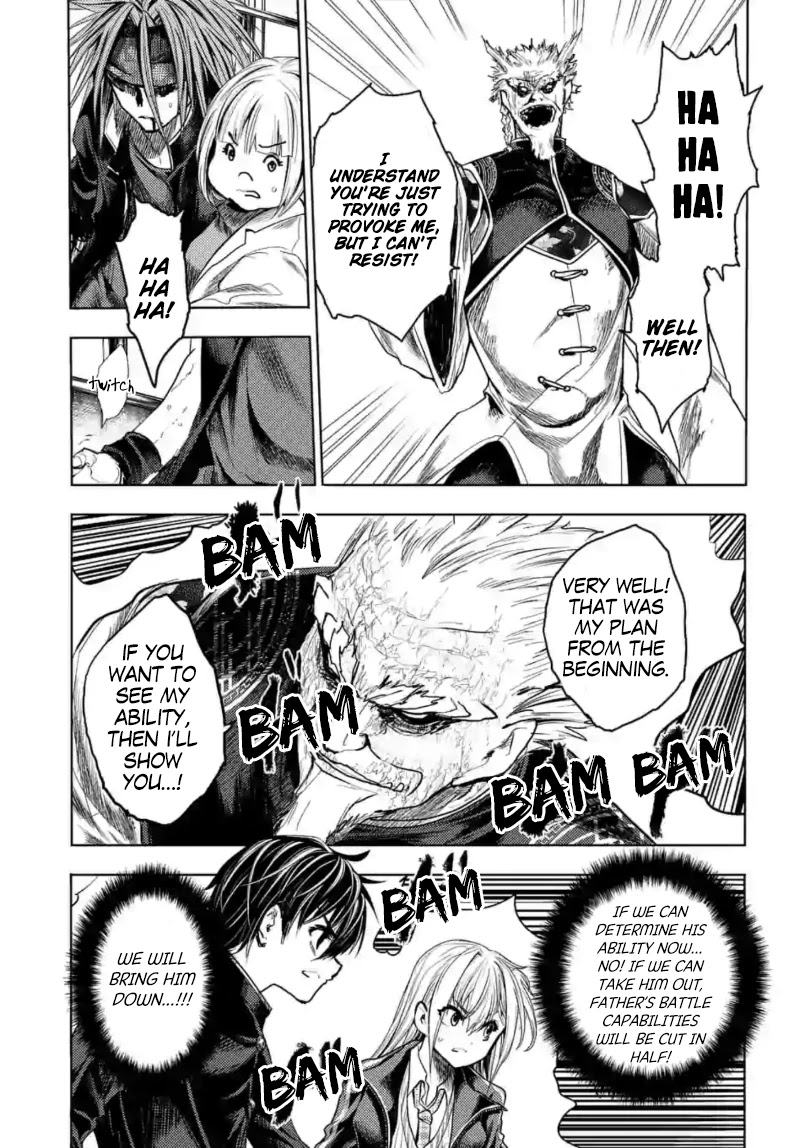 Deatte 5 Byou de Battle chapter 161 page 10