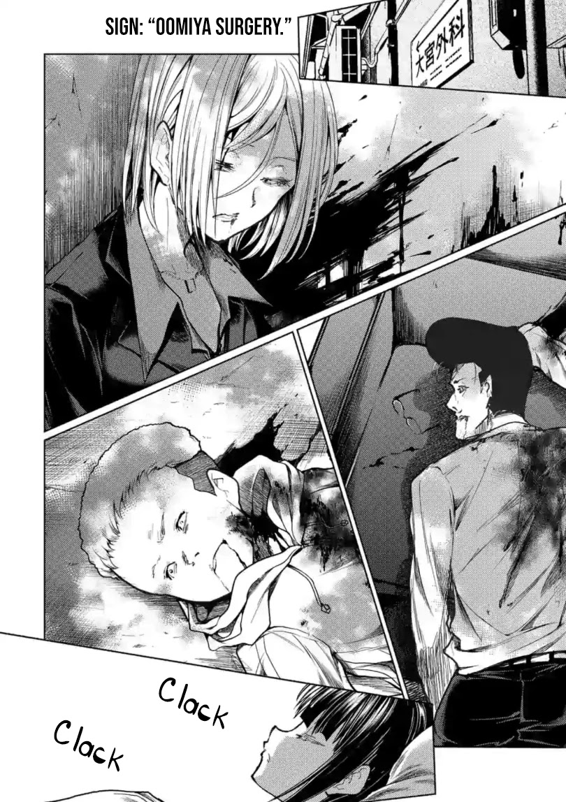 Deatte 5 Byou de Battle chapter 161 page 15
