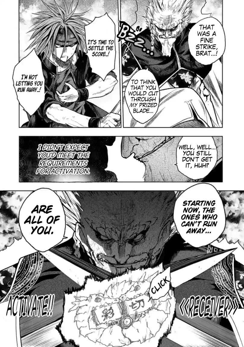Deatte 5 Byou de Battle chapter 161 page 20