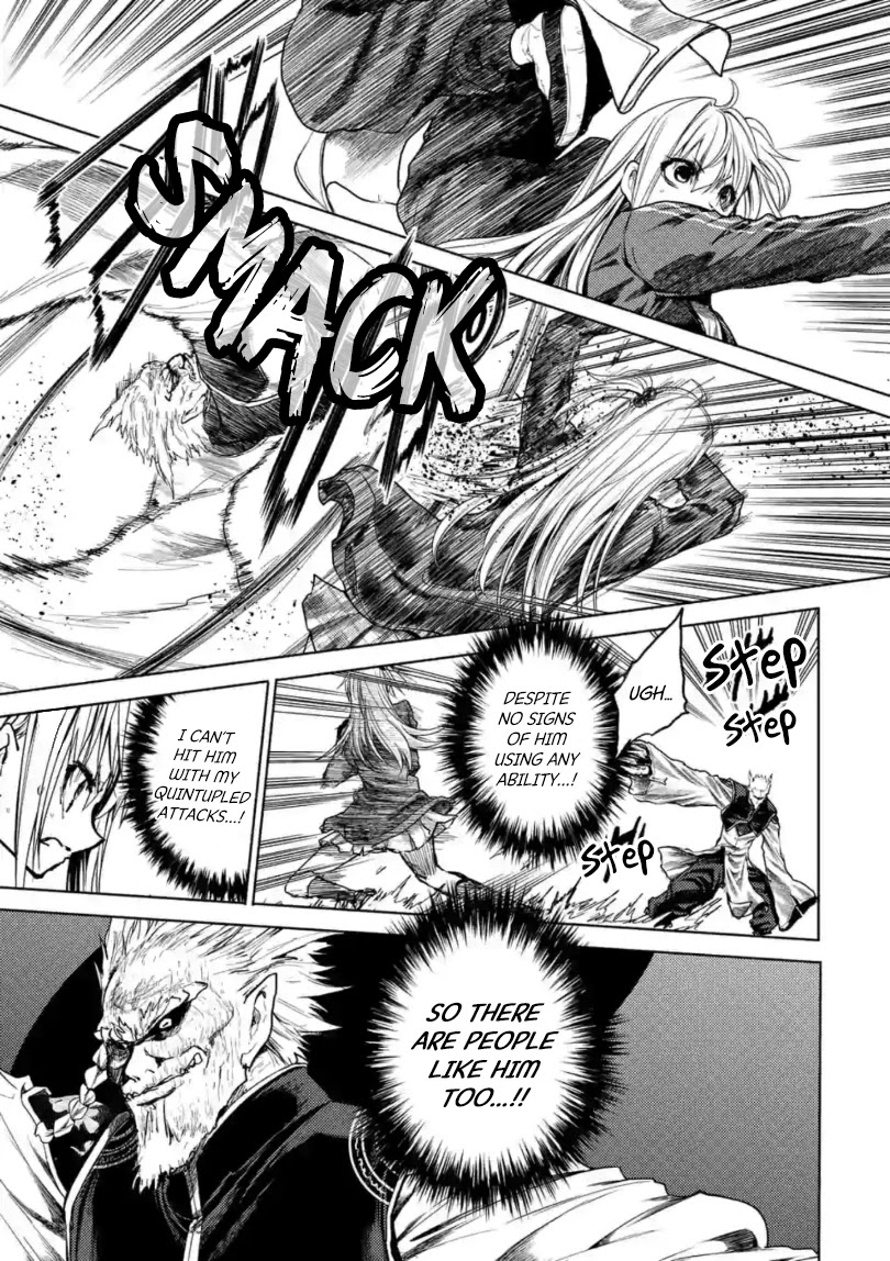 Deatte 5 Byou de Battle chapter 161 page 6