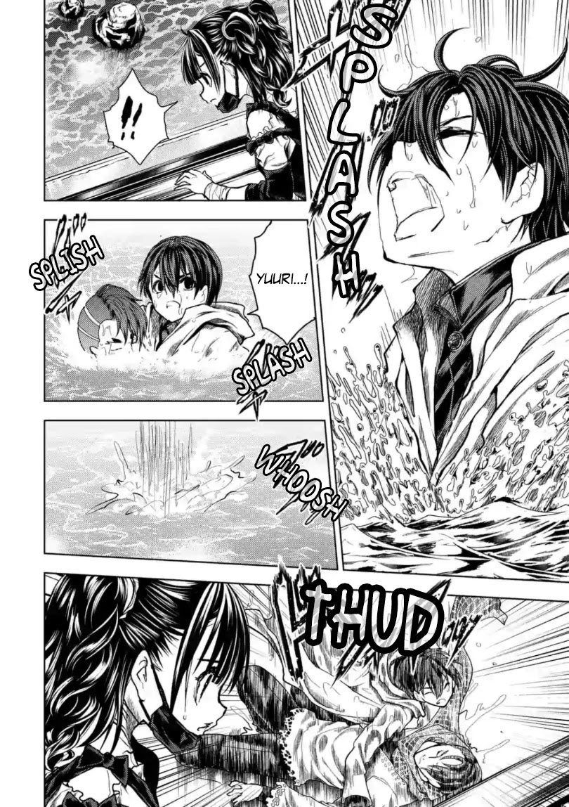 Deatte 5 Byou de Battle chapter 161 page 7