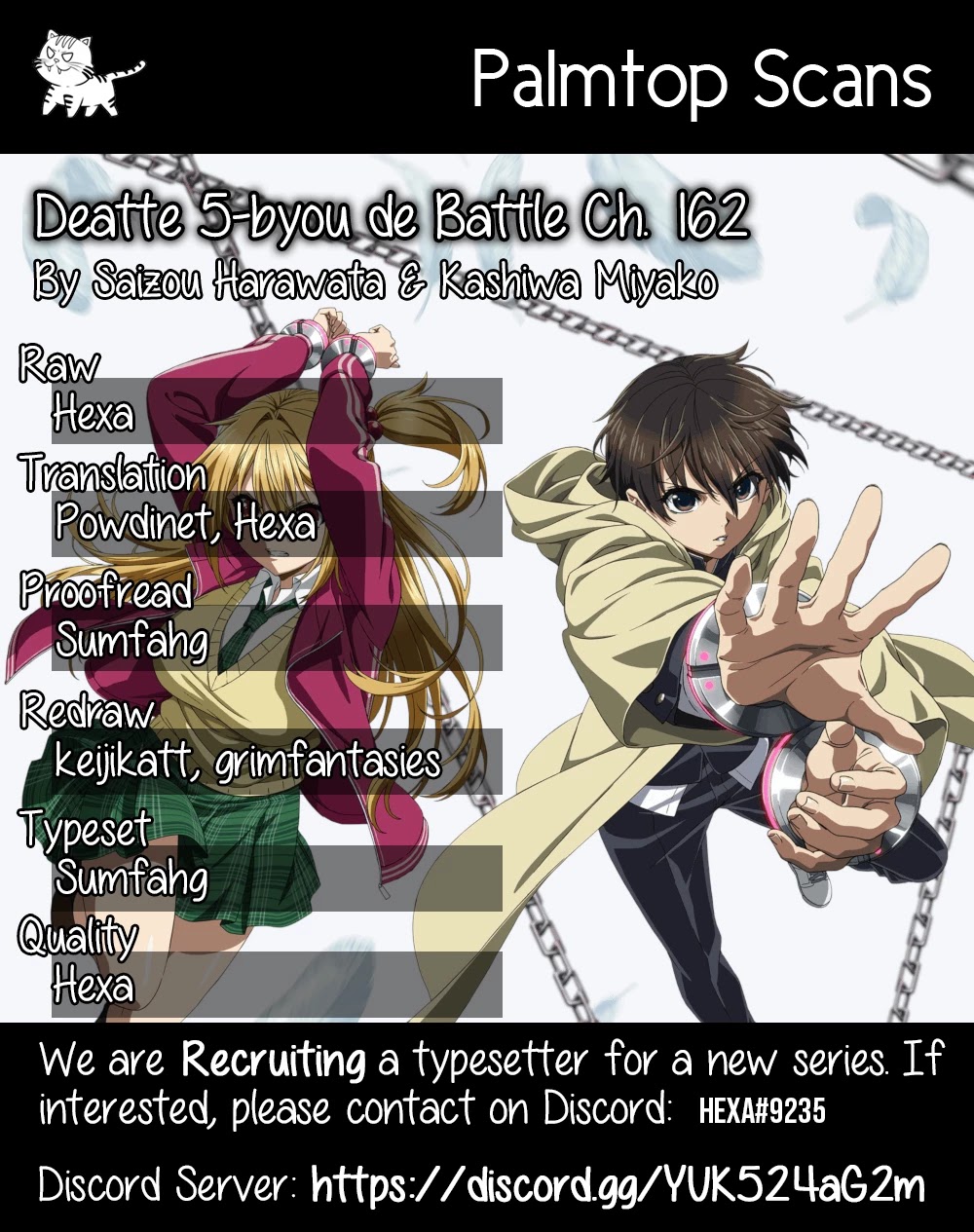 Deatte 5 Byou de Battle chapter 162 page 1